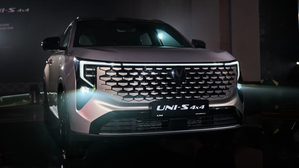 Changan Uni-S новый решетка фары спереди