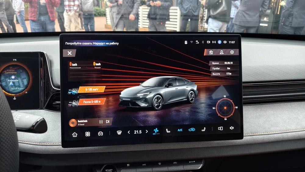 Changan Uni-V 2.0T новый обновленный салон интерьер мультимедиа медиасистема Режим Super Race 