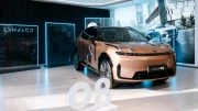 Lynk & Co 08 EM-P в Казахстане презентация сбоку спереди кроссовер