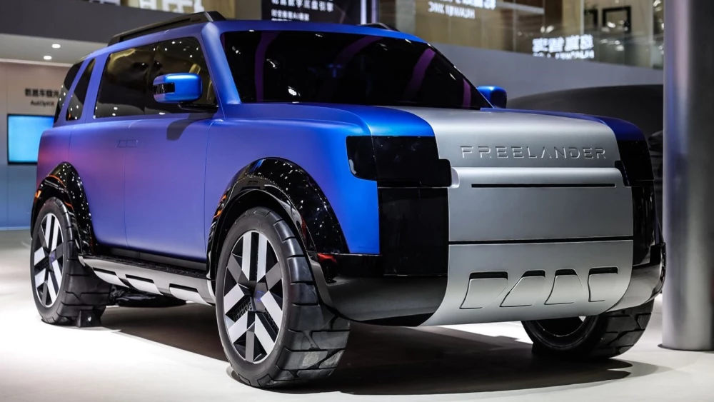 концепт-кар freelander concept 97 сбоку спереди пекинский автосалон 2026