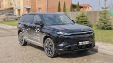GAC S7 тест Мишин сбоку спереди