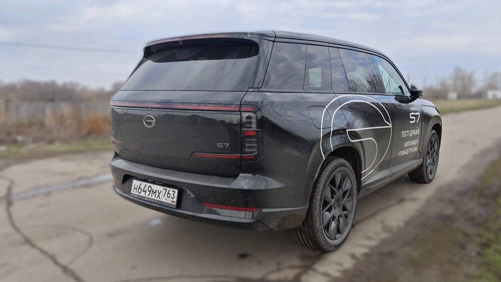 GAC S7 тест Мишин сбоку сзади