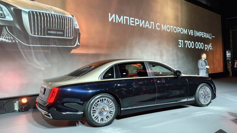 Hongqi Golden Sunflower Guoya Imperial Империал комплектация цена