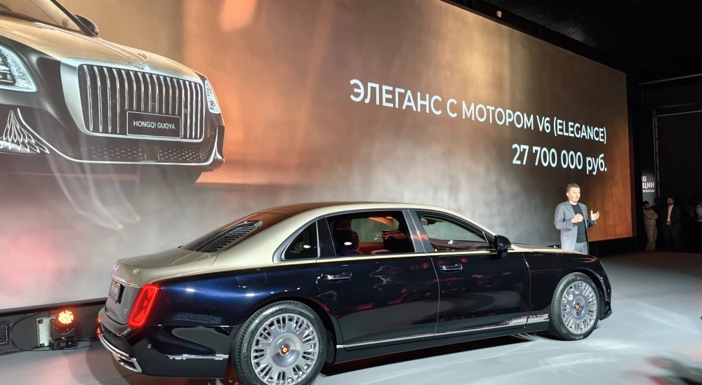 Hongqi Golden Sunflower Guoya Elegance Элеганс комплектация цена