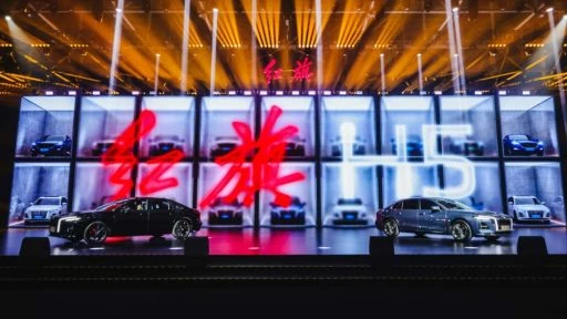 Презентация обновленных Hongqi H5 и HQ9 в Китае