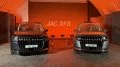JAC RF8 в Казахстане презентация спереди