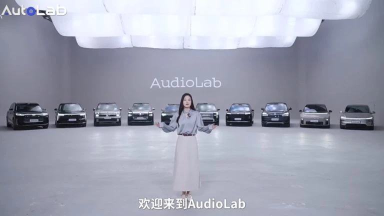 В Китае назвали кроссоверы с лучшей акустикой аудиосистемой autolab audiolab