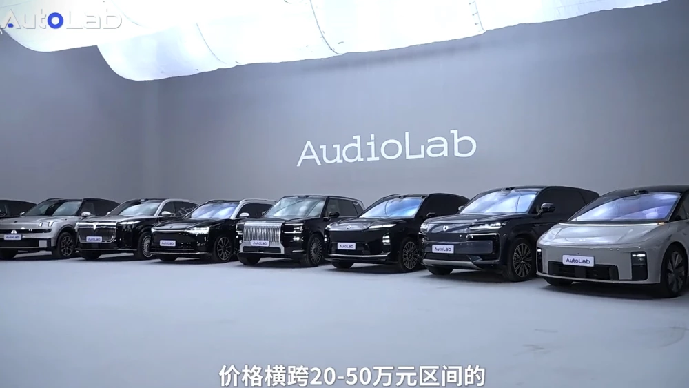 В Китае назвали кроссоверы с лучшей акустикой аудиосистемой autolab audiolab сбоку спереди десять моделей