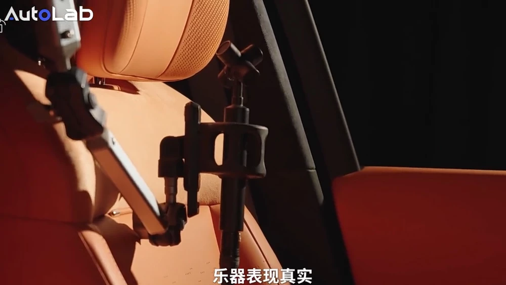 В Китае назвали кроссоверы с лучшей акустикой аудиосистемой autolab audiolab lynk & co 900
