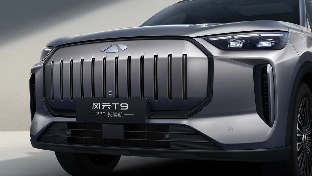 Chery Fulwin T9 Long Range новая версия перед прорези решетка