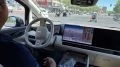 Тесты системы Navigate on Autopilot NOA Great Wall в Баодине GWM автопилот автономное вождение