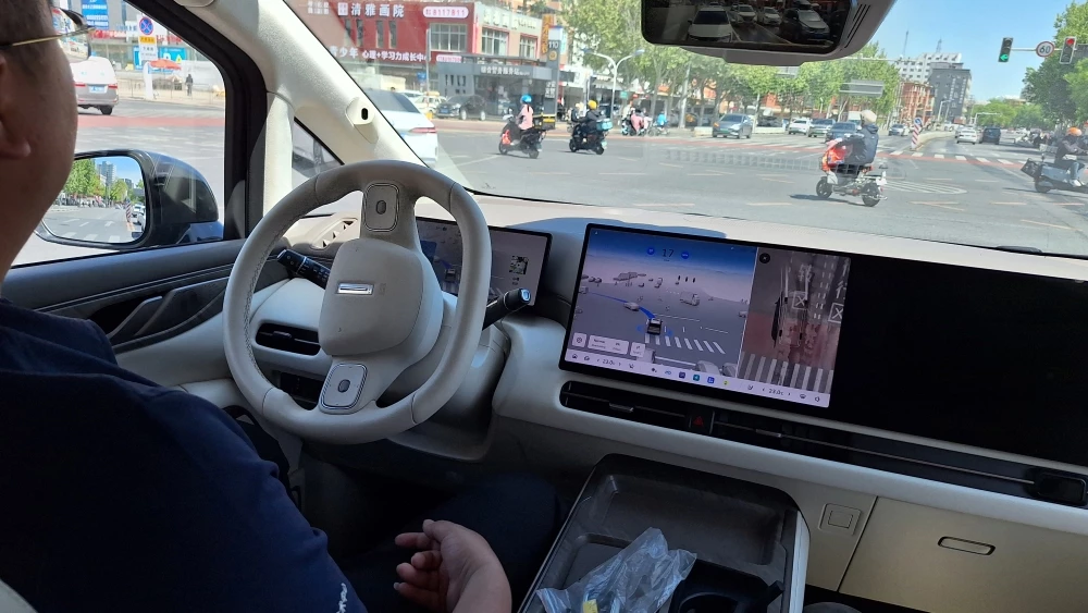 Тесты системы Navigate on Autopilot NOA Great Wall в Баодине GWM автопилот автономное вождение