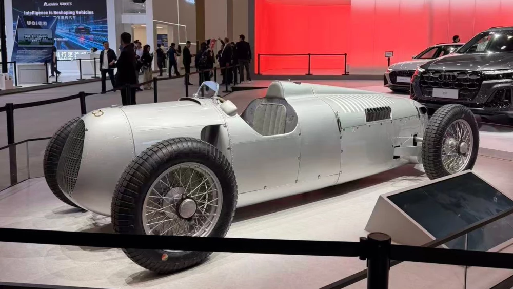 пекинский автосалон в пекине auto union type c фердинанд порше audi