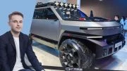 Montx от GAC Вячеслав Слава Казаринов Пекинский автосалон