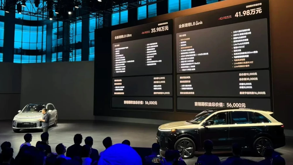 li auto l8 кроссовер новое поколение цены комплектации