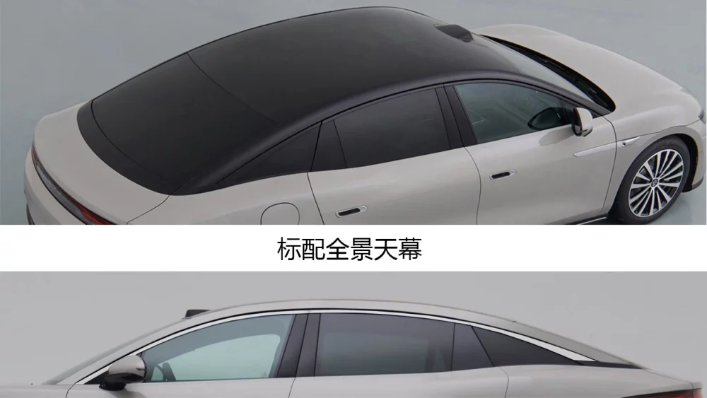 Седан BYD Dahan сбоку крыша