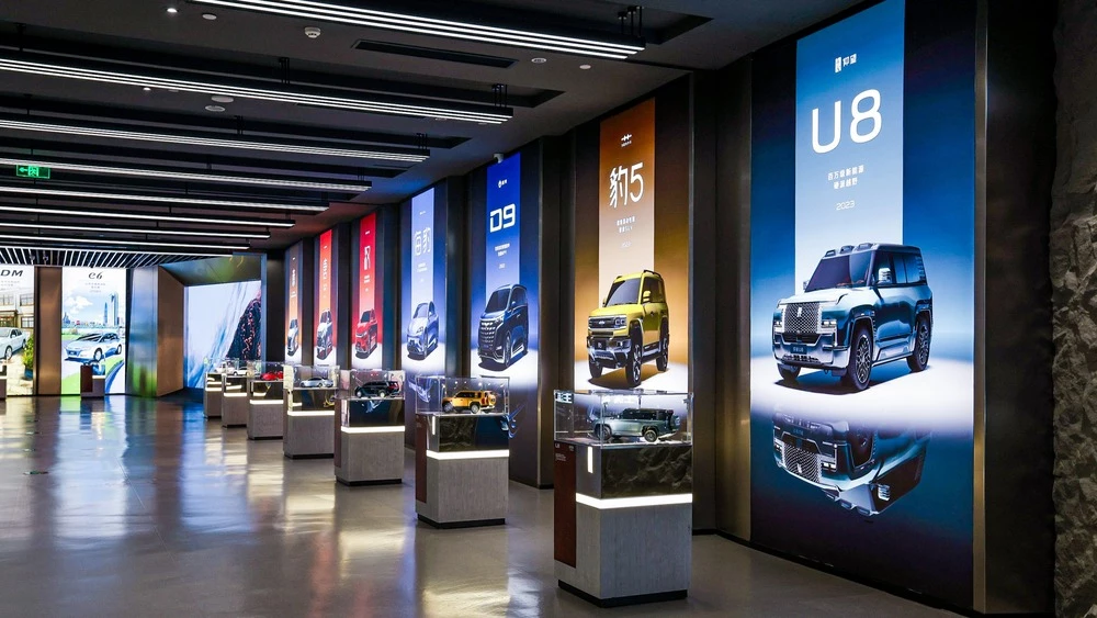 BYD модели здание BYD Di-Space Чжэнчжоу