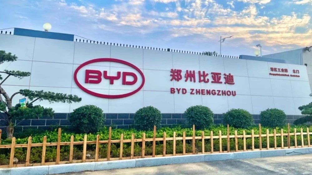 завод BYD и технологический центр компании в Чжэнчжоу