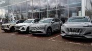 Changan дилер автомобили автосалон в России премьер авто