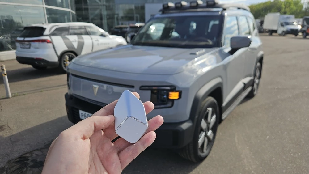 Deepal G318 тест ключ