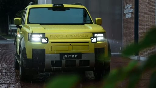 Автомобильные дизайнеры китайских брендов оценили новый внедорожник Freelander 8