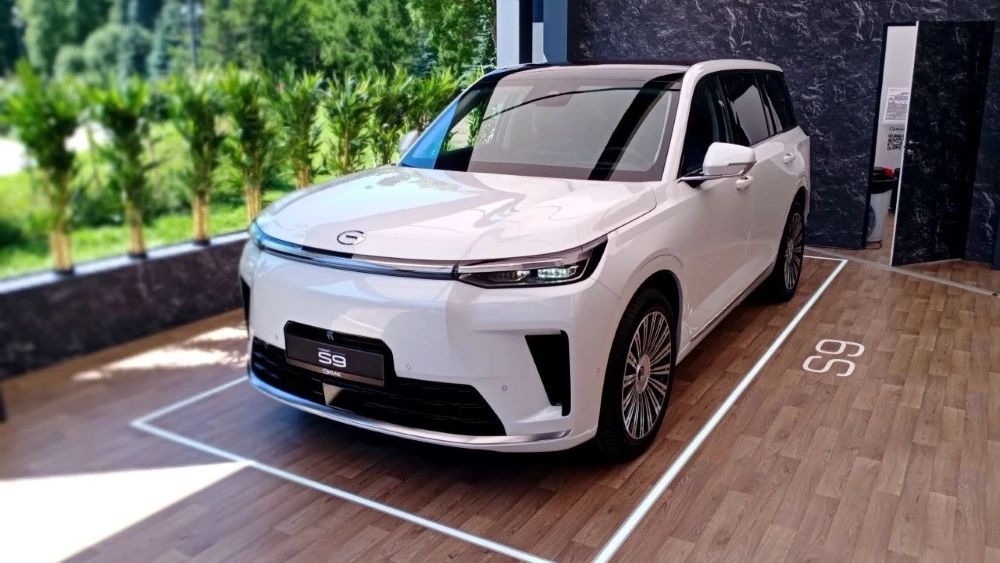 GAC S9 презентация в России сбоку спереди