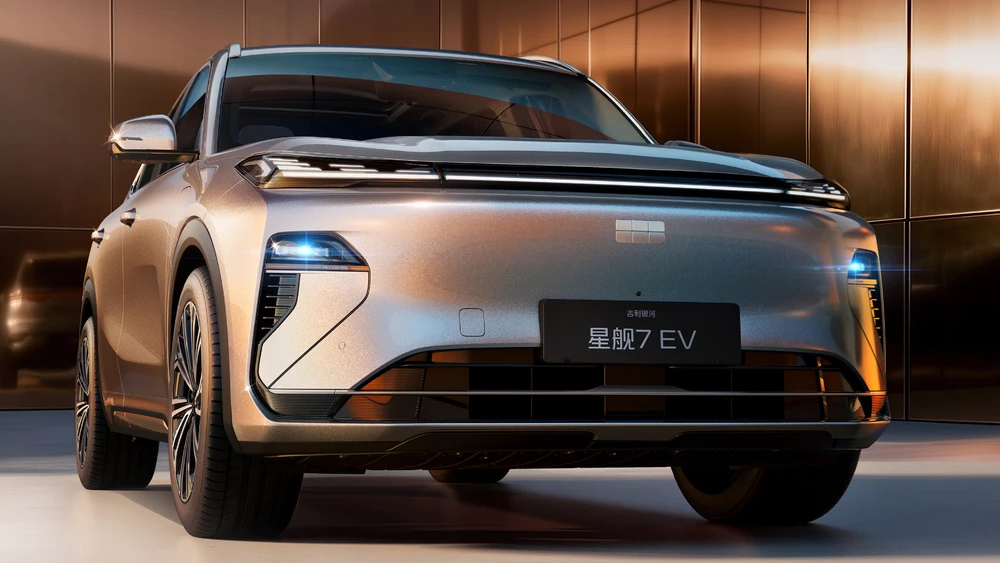 Geely Galaxy Starship 7 EV Voyager спереди