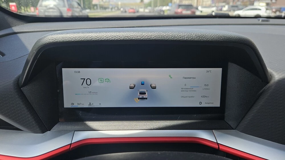Geely Coolray новый 2026 тест салон интерьер приборная панель