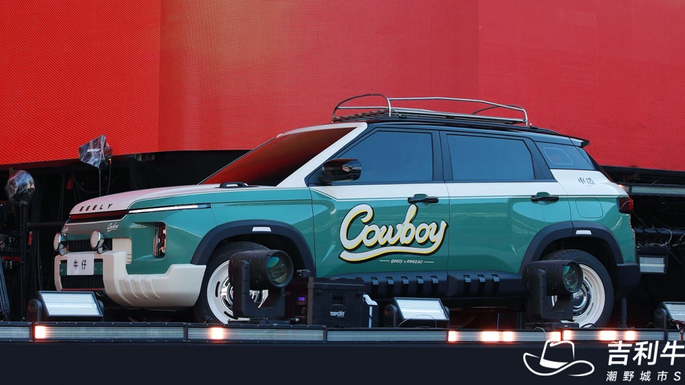 Цены на обновленный Geely Cowboy назвали в Китае кроссовер сбоку спереди зеленый