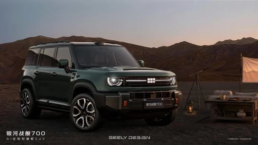 Внедорожник Geely Galaxy Cruiser 700 показали официально сбоку спереди зеленый гибрид