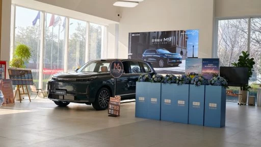 самые популярные автомобили Китая в мае 2026 года дилерский центр geely galaxy