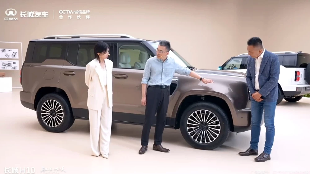 Haval H10 презентация в Китае