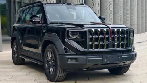 Гибридный внедорожник Hongqi G919 сбоку спереди