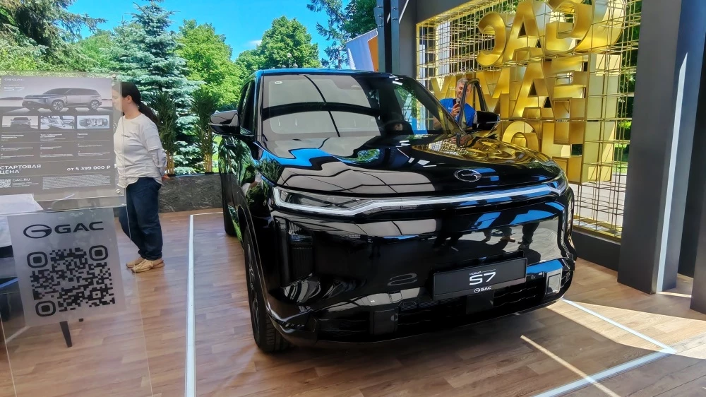 gac s7 презентация в Санкт-Петербурге спереди
