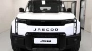 jaecoo j6t fulwin x3l гибрид кроссовер спереди