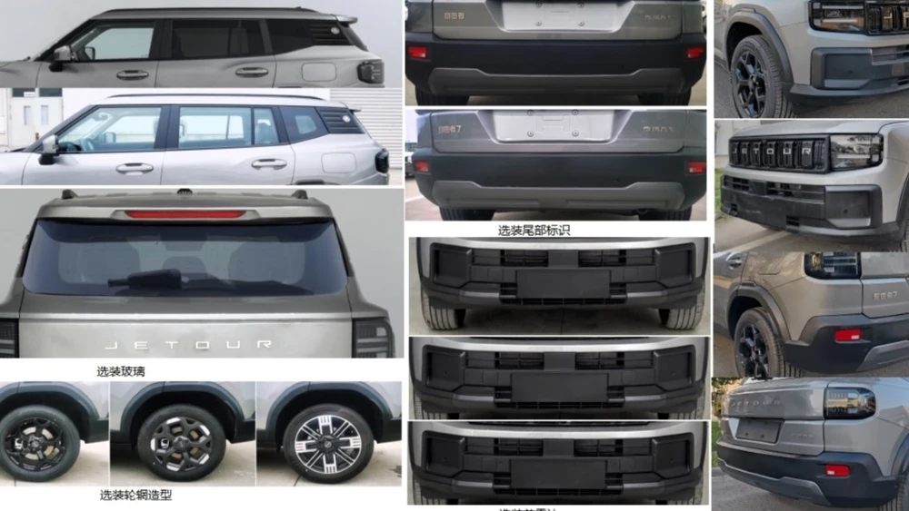 jetour traveller 7x кроссовер рестайлинг элементы экстерьера