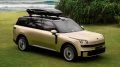 Lynk & Co 900 появится в России под маркой Nordcross сбоку спереди кроссовер золотой гирид