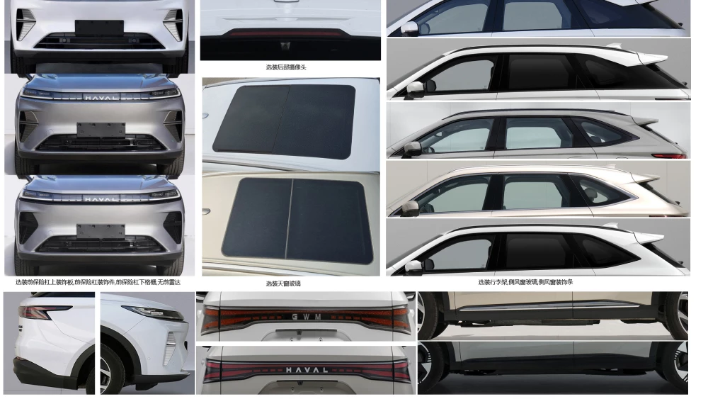 Кроссовер Haval H6L обновили в Китае экстерьер