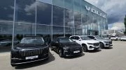 Кроссовер Volga K50 в автосалоне у дилера спереди новый купить