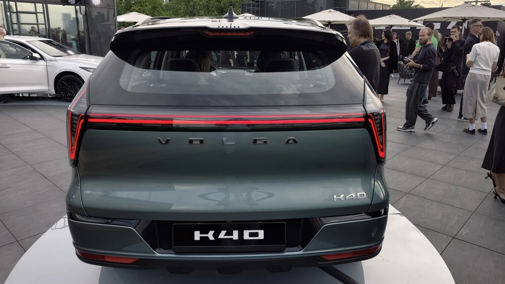 Volga K40 презентация в России сзади