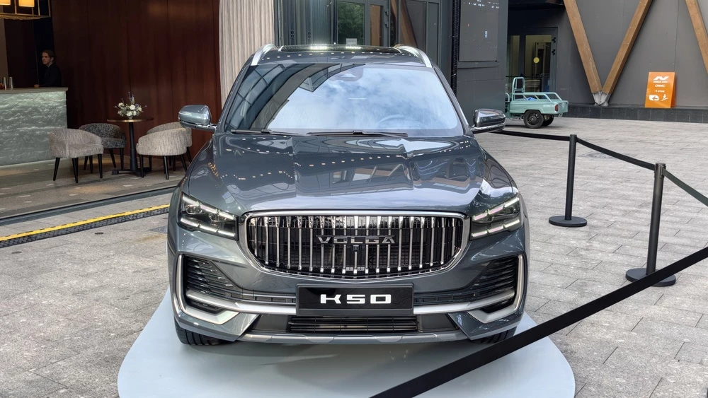 Volga K50 презентация в России спереди