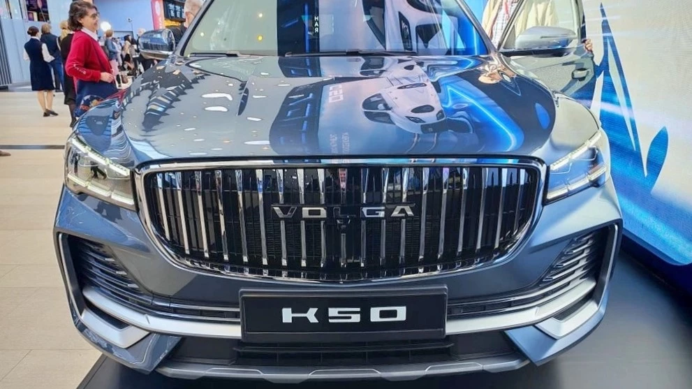 Volga K50 на ПМЭФ-2026 спереди решетка