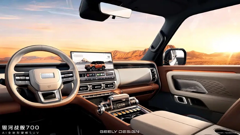 внедорожник Geely Galaxy Cruiser 700 интерьер салон официально