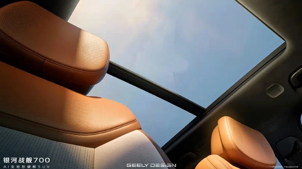 внедорожник geely galaxy cruiser 700 интерьер салон официально