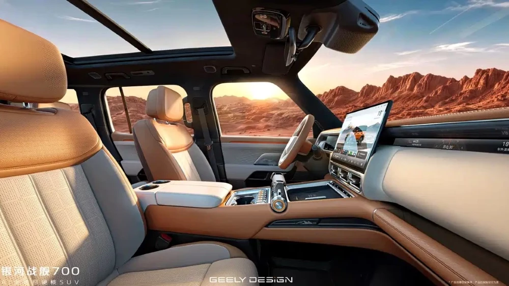 внедорожник Geely Galaxy Cruiser 700 интерьер салон официально