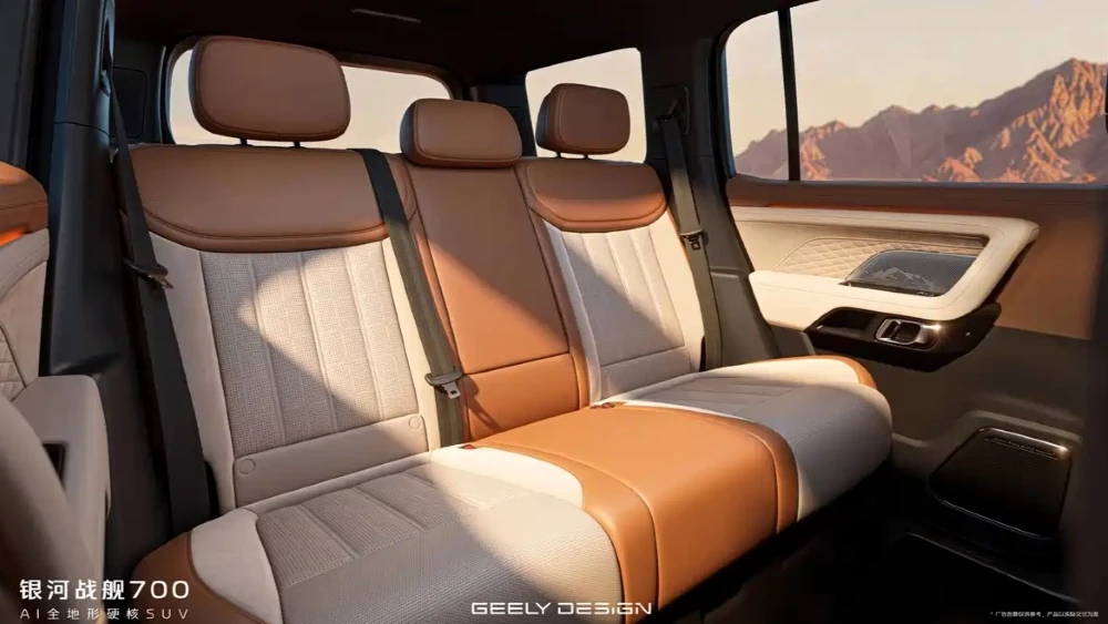 внедорожник Geely Galaxy Cruiser 700 интерьер салон официально