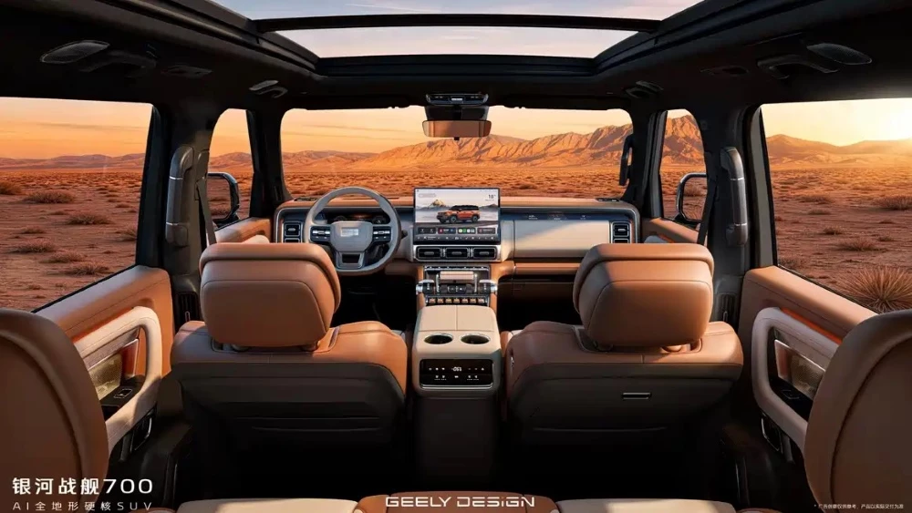 внедорожник Geely Galaxy Cruiser 700 интерьер салон официально