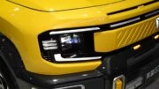 обновленный кроссовер changan deepal g318 спереди 2026