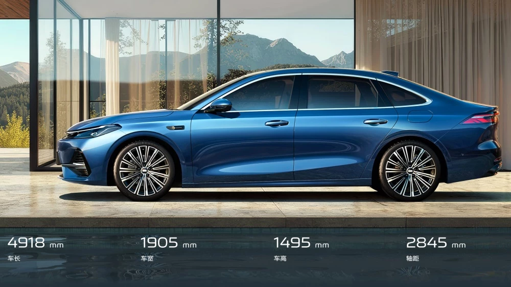 седан geely galaxy a7 em сбоку