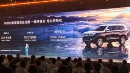 BAIC Taitan 700 презентация